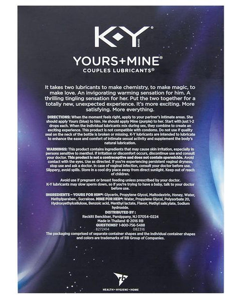 K-Y Yours & Mine Gift Set - Red Light Erotica